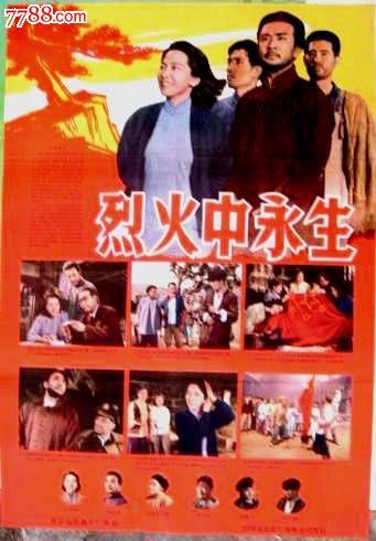 代办国防大学文凭毕业证