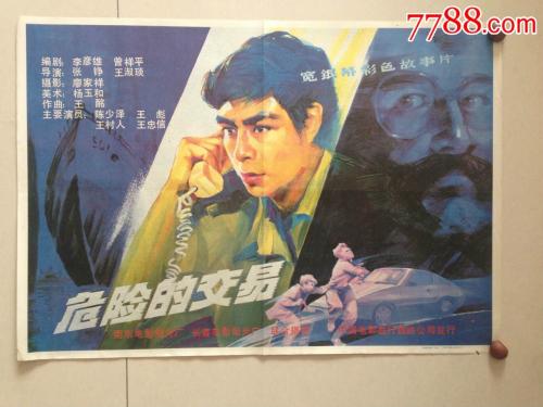 地址证明怎么制作